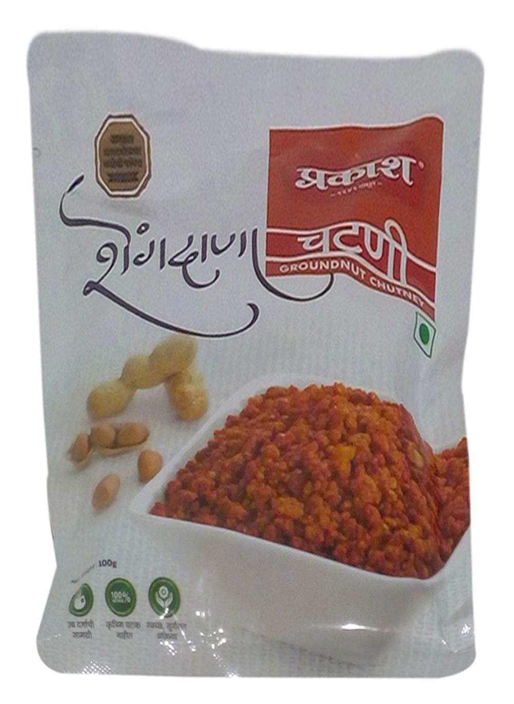 Prakash Groundnut Chutney 100gm